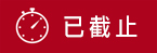 111年中部私立國中入學簡介│110年台中私立國中入學內容│110年國小考私中升學考情│台中碩人補習班│台中諾貝兒補習班