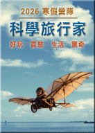 115HVO笡-2026H綤-xըɲ߯Z