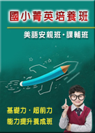 115pp@w˯Z-115pp@αZ-115pw˽һZ-115pƾǯZ-115pƾǥ[j-115pyZ-xըɲ߯Z