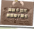 2010ǥ͹qlPd